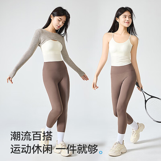 猫人（MiiOW）【新品冰丝凉感】女士吊带背心带胸垫美背春夏休闲运动百搭打底衣