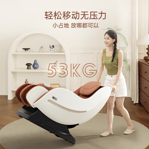 CHEERS Full Body Home Massage Chair Small Rocking Chair OCC Government Subsidy Gift for Girlfriend, Parents, Elders Birthday Gift M2050 Cream White-Ready Stock Sparkling