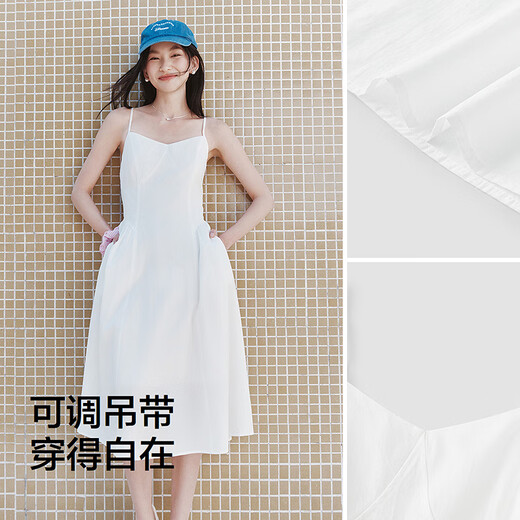 森马（Semir）陈都灵|连衣裙女气质纯色百搭2025夏季简约风吊带裙109325114017