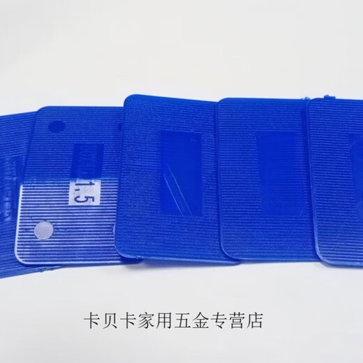 
CLCEY Door and Windows Exterior Frame Installation Gasket Solid Gasket Load-bearing Nylon Pad Curtain Wall Pad Fixed Non-wood Pad Thickness 12350 60*40 Thickness 510000 New