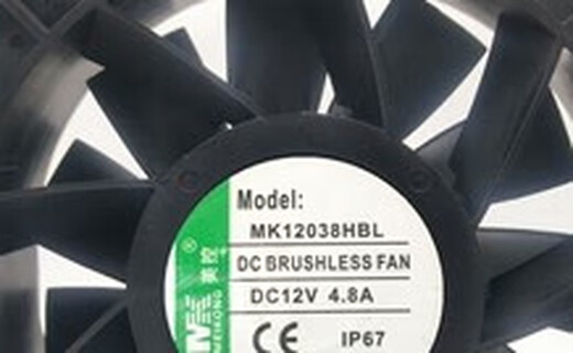 MK12038HBL DC12V 4.8A NEU MEKONG American Control 12 cm gewalttätiger Kühllüfter