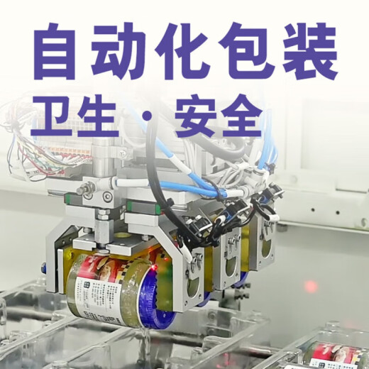 中国香港楼上 即食燕窝礼盒 天然无糖无添加孕妇滋补月套餐营养品 产后恢复送礼长辈正品官燕鲜炖端午礼品 金丝燕盏角70g*6瓶