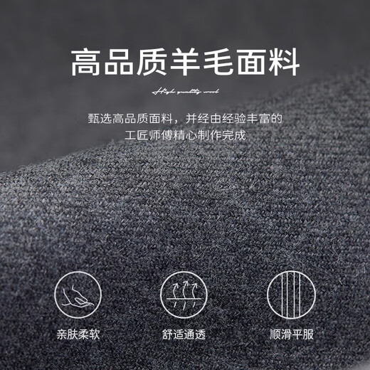 VICUTU Men's Suit Business Formal Wear Comfortable Warm Gray Groom's Groomsmen's Dress Wedding Blazer Top 170/B Top/Vest or 81 Pants Dark Gray Top