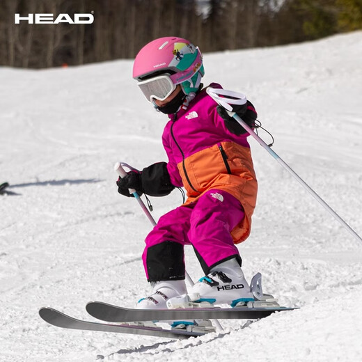 HEAD youth children's ski shoes junior and intermediate competitive RAPTOR 70 white blue-603520 35