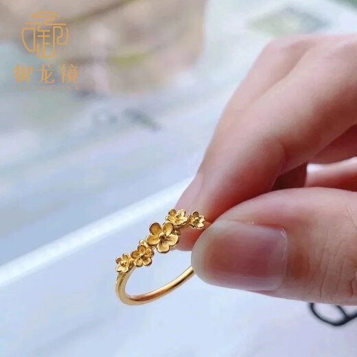 Yulongjing 999 Pure Gold Small Peach Blossom Gold Ring Living Ring Ring Flower Blooming Good Luck Versatile Ring for Birthday Gift to Girlfriend Gold Approximately 2.6g-2.7g Adjustable