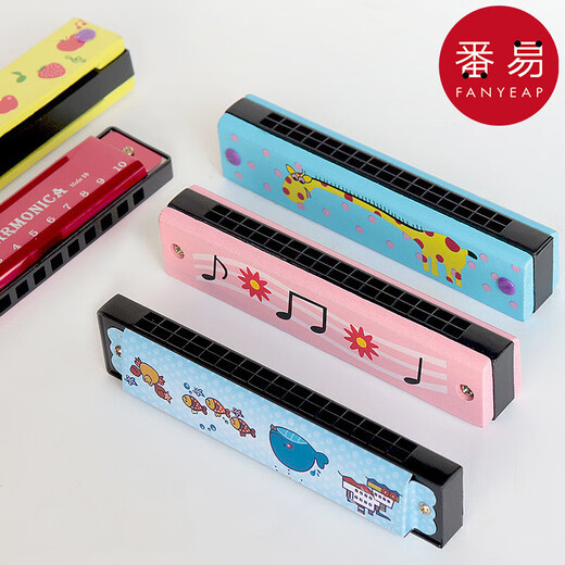 番易口琴/儿童A1P63-创意礼物口风琴木质初学者入门吹奏乐器小学生 16孔 木质蓝色长颈鹿1个