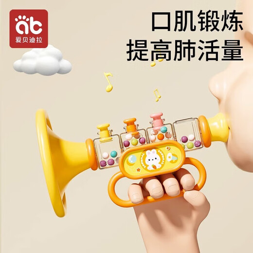 AIBEDILA trumpet children's toys baby blowing music trumpet harmonica blowable whistle whistle Rhine green color box including hanging neck rope