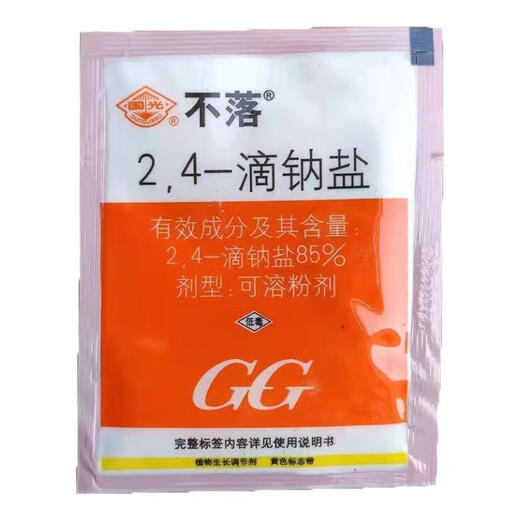 Guoguang Guoguang 2,4=drop sodium salt 24D tomato growth regulator agricultural plant growth regulator 1g 10 bags