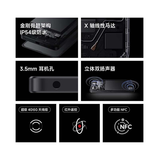 小米（MI）Redmi Note13Pro新2亿像素 第二代1.5K高光屏 骁龙7s 移动平台67W闪充12GB+512GB时光蓝红米手机