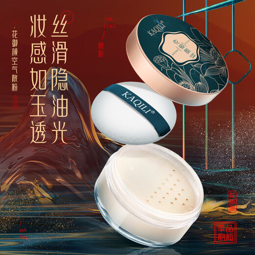 Yanzi (YANZI) Valentine's Day gift for girl's birthday, girlfriend and wife, New Year's lipstick, makeup gift box, cosmetics set, complete set