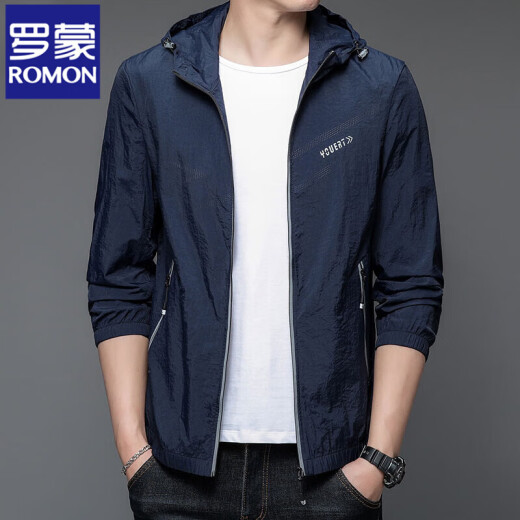 Lomond Sunscreen Jacket Herren atmungsaktive Jacke Thin Outdoor Sommer Dünn 2025 Neue Angeljacke UV-Schutz BST-N928 Hellblau XL 180/92A