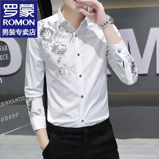 罗蒙（ROMON）长袖衬衫男士春秋款条纹商务休闲衬衣外套男免烫衫衣男上衣服男装 829蓝色 XL 约125-140斤