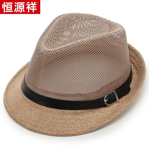Hengyuanxiang льняная шляпа Top Hat Seat Mesh Men Men Medious Отец и дедушка на открытом воздухе быстро сушащаяся повседневная защита от солнца Соломенная шляпа Дыхающая маленькая шляпа-ячечка Цвета Хаки Средняя окружность док-станции (56-58 см)