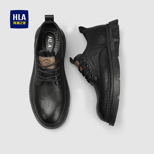 Heilan House (HLA) Leather Shoes Men's 2025 New Professional Formal Shoes Breathable Work Shoes Business Casual Shoes Martin Shoes Boots Men Black (HAAGZM4ABa0548 44