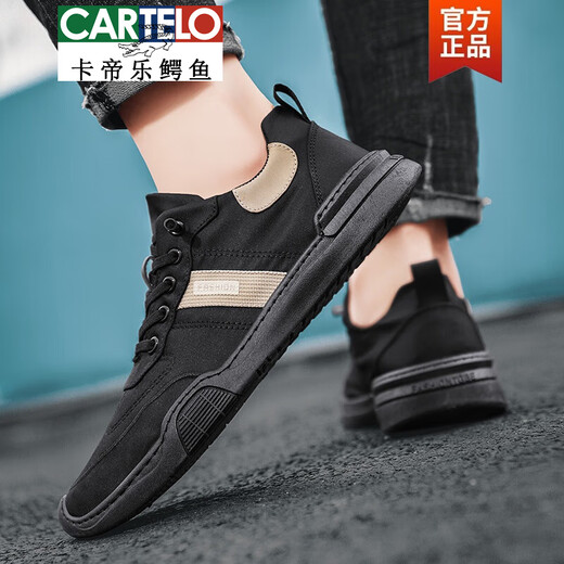 CARTELO ice silk canvas men's shoes low top summer breathable casual old Beijing cloth shoes men's board shoes non-slip trendy shoes gray 40 standard sports code