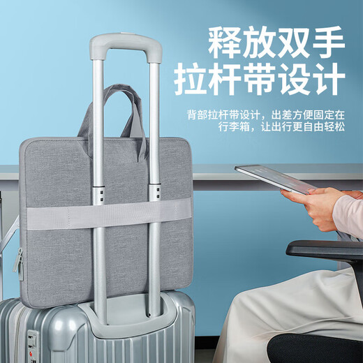 BUBM笔记本电脑包手提14英寸适用苹果华为联想小新商务简约手提公文包