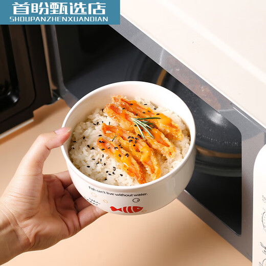 Ear Rhyme ceramic fresh-keeping bowl three-piece set instant noodle bowl microwave heating lunch box with lid sealed lunch box microwaveable large, medium and small set gold silk hibiscus 0ml