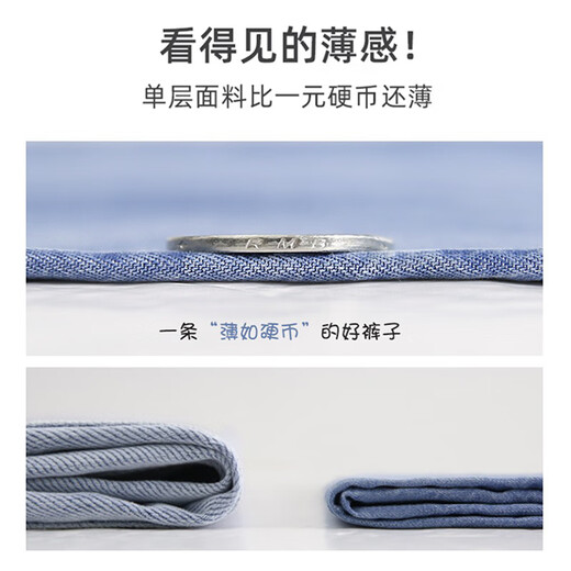 Bonaling Prewday Damen Wide-Bein-Hosen tragen im Sommer dünne, lässige, gerade gerade Hosen, lockere und einstellbare, druckene Tiansihosen L Größe 105-125jin [Jin ist 0,5 kg]