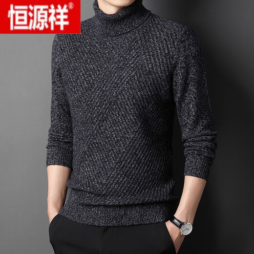 
Hengyuanxiang high-end special grade 100% pure cashmere sweater men's double turtleneck 2024 new winter thickened warm sweater base shirt Green gray 12182 165/M (recommended to wear 100-120 Jin [Jin equals 0.5 kg])