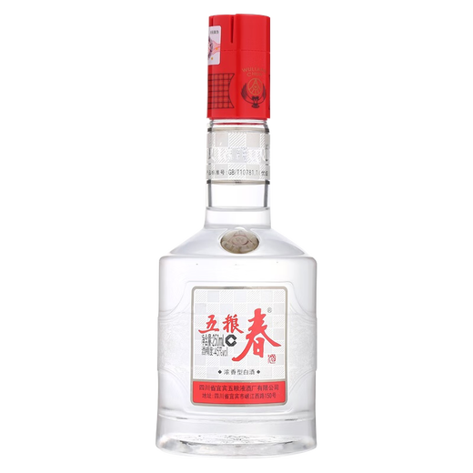 五粮液 五粮春 浓香型白酒 四川宜宾白酒粮食酒 45度 250mL 2瓶 双瓶装