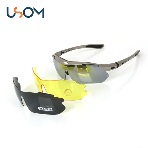 USOM cycling glasses outdoor sports running marathon anti-UV sunglasses can be equipped with myopia degree