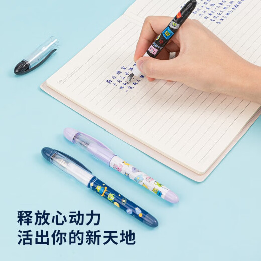 得力小学生儿童墨囊钢笔男女生款学生专用墨胆墨囊可替换练字笔刚笔矫姿钢笔正姿笔签字笔纯蓝文具用品 【S691钢笔套装】随机颜色+黑色墨囊