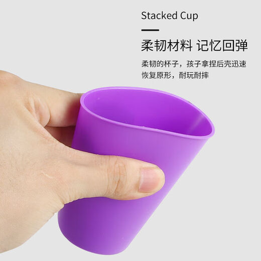 MU JIN Empilled Cup Toys Speed ​​Empiled Cup Primary School Student 'Competition Interactive Empiled Children's's Kinderping Table Table Table Person Competition [18 Coupes empilées + 50 cartes + sablier]