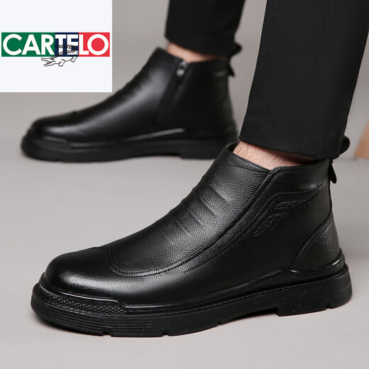 卡帝乐鳄鱼（CARTELO）马丁靴男士冬季加绒真皮男鞋高帮保暖商务棉皮鞋套脚爸爸男靴 9758棕色加绒款 39