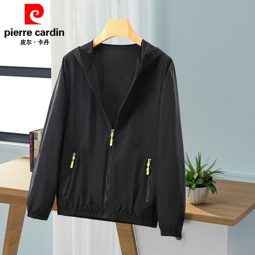 Pierre cardin summer 2025 light and light breathable versatile sun protection clothes for women loose and larger size purple-proof. Outer coat ZB1355 grass green M 75-95