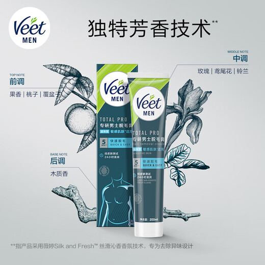 Veet hair removal cream for men 200ml, underarm, leg hair, limbs, chest hair removal, non-permanent root removal, no longer growing