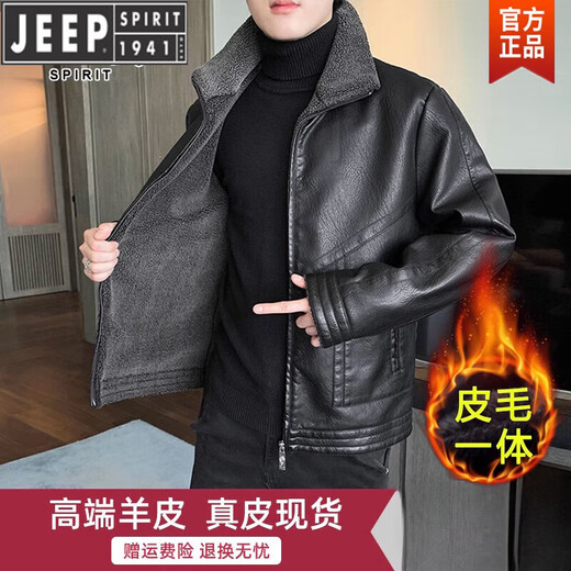 JEEP SPIRIT leather jacket men's one-piece jacket winter Haining Park 2024 new jacket plus velvet coat mink fur black 6917# higher sheepskin L