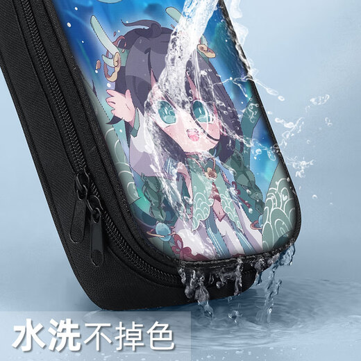 猫之茗笔袋小学生文具盒初中生铅笔盒笔盒男童男孩子男 帆布笔袋ZQ12150