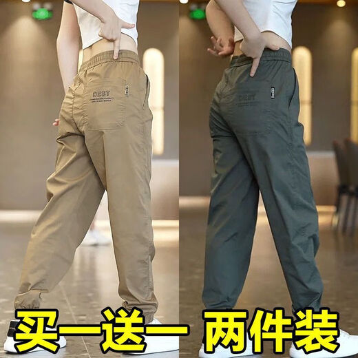 嘉轻休闲裤男士春夏季薄款九分束脚哈伦工装裤宽松大码百搭运动长裤 K130【驼色+绿色】两件装 2XL 建议135-150斤穿】