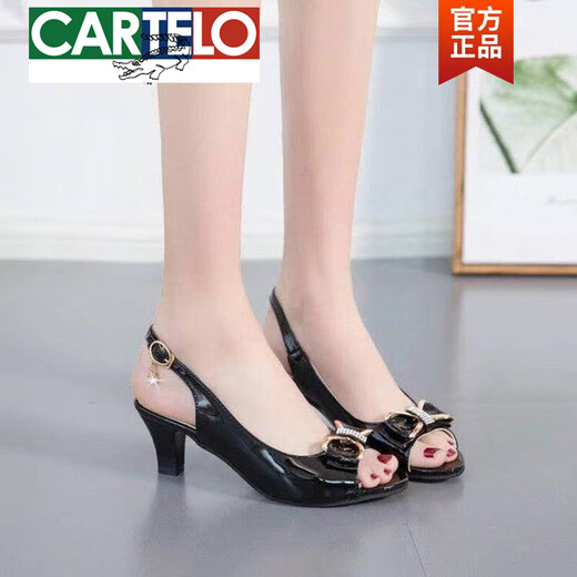 卡帝乐鳄鱼（CARTELO）鱼嘴凉鞋女夏2024新款一字带蝴蝶结高跟鞋韩版大码中跟粗跟女鞋子 米白色 38