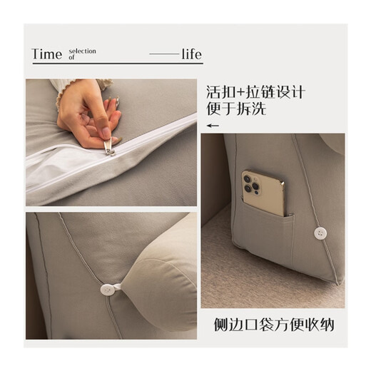 Chuangjingyixuan 2024 New Couple Room-in-Law Pillow to Raise Buttocks and Intercourse Pillow, Pregnancy Pillow and Buttocks Pillow to Raise Couple Room, Triangular Pillow Room Curie-Off-White (Removable and Washable-Collapse) 45Lx50Hx22Thickcm/Includes Round Pillow