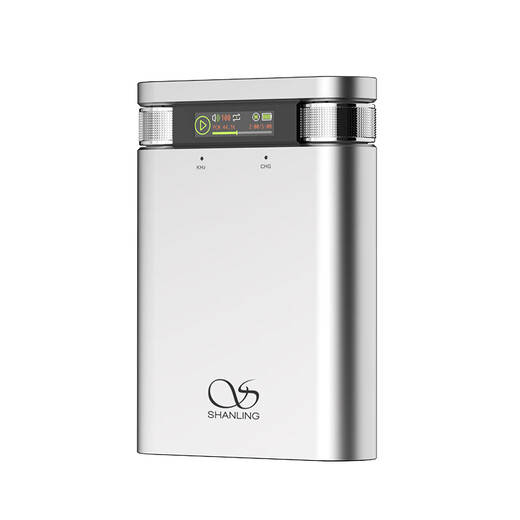 SHANLING H2 decoding headphone amp all-in-one headphone audio amplifier pure tone player portable small tail 4.4 balanced Bluetooth 5.0 H2 black