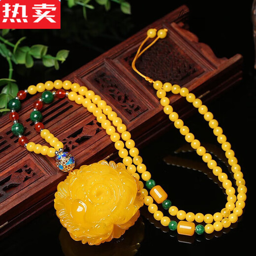 SNQP Christmas Eve Gift Selected Beeswax Pendant Necklace Peony Flower Chicken Butter Yellow Amber Sweater Chain Women's Long Style (With Chain)