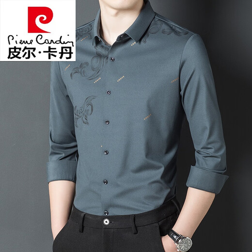 皮尔卡丹（pierre cardin）春秋2024新款长袖衬衫男免烫休闲高端衬衣男装品牌上衣服 6627 墨兰【加绒加厚款】 XL