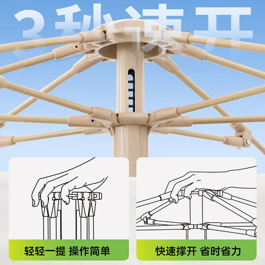 TANXIANZHE Explorer fully automatic tent outdoor 3-4 people camping free tent set family travel camping tent