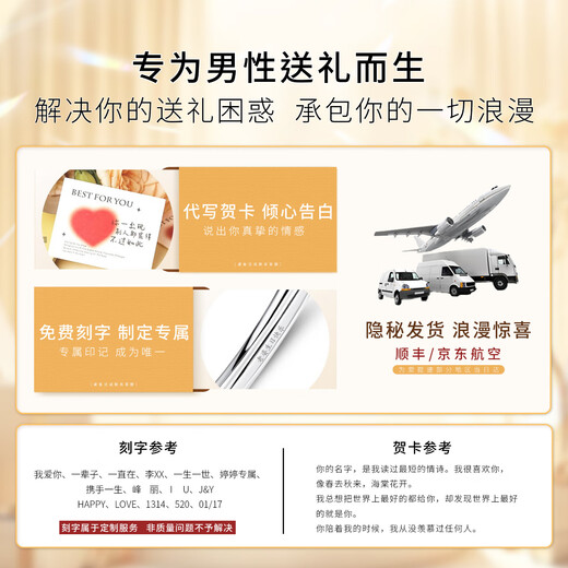 MZMZ platinum ring for couples PT950 platinum, wedding ring, love token, Valentine's Day birthday gift for girlfriend, local warehouse for next day delivery - light luxury mountain and sea love ring