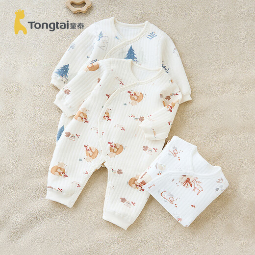Tongtai (TONGTAI) baby jumpsuit autumn and winter pure cotton baby clothes children's warm clothespin cotton boneless crawling suit orange 90cm