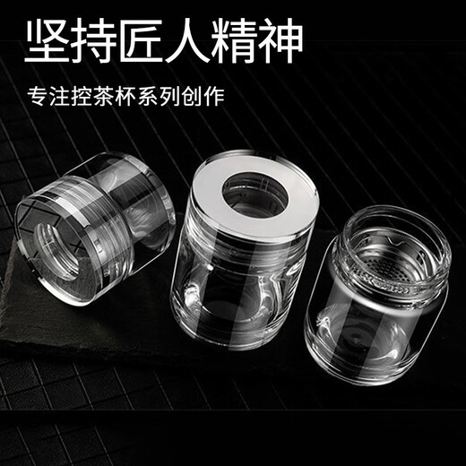 LNGA LANDGRE杯子钢化玻璃杯打不碎的玻璃杯防摔大号ins套装防爆男女随手 山水网单:094-11150m