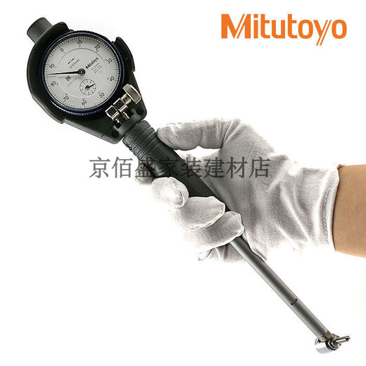 Mitutoyo bore diameter indicator table Sanfeng inner diameter measuring instrument cylinder bore gauge 18-35mm/511-701 18-35-60mm/511-702