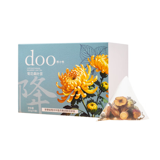 简小兜菊花桑叶茶降蒲公英青钱柳叶茶血糖蒲公英压尿酸养生茶8g*15包