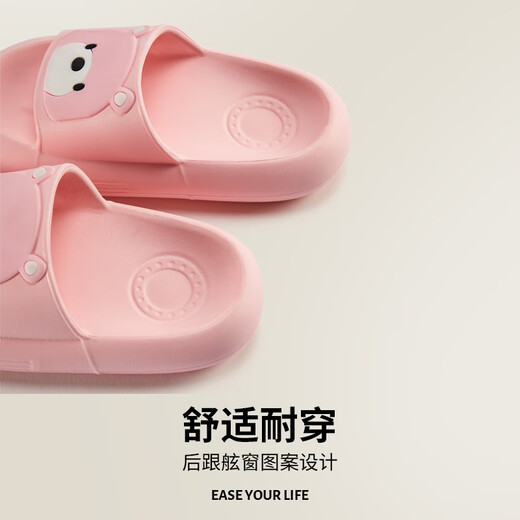 Puxi children's slippers summer home home indoor slippers bathroom bath non-slip eva boys and girls 2025 new balloon powder 25 170mm