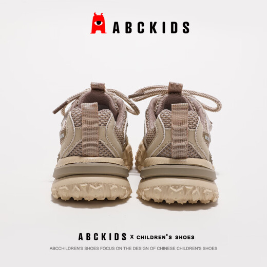 ABC KIDS儿童鞋夏款女童运动鞋中大童单网男童透气鞋3294 米/卡其  27 