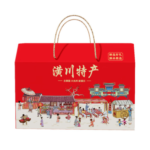 华英撕烤官烤鸭翅鸭脖鸭锁骨鸭肫鸭舌鸭翅根鸭腿礼盒装河南潢川特产 11种各一袋 698g