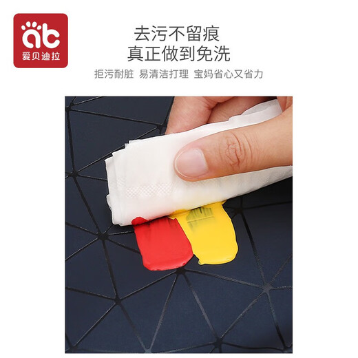爱贝迪拉妈咪包新款时尚潮妈手提双肩大容量母婴包外出妈咪包外出出门轻便 尊享版-深海蓝