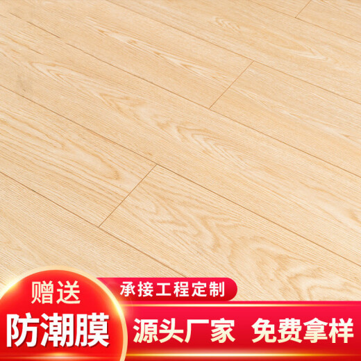 XMSJ Nuevo piso de madera maciza de tres capas Registro de madera sólida para el piso de madera maciza calefacción de piso de múltiples capas múltiples de madera de madera gris resistente