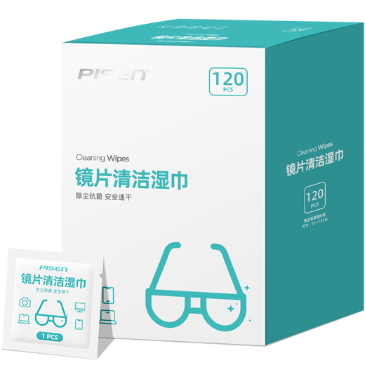 PISEN Pinsheng recommended by Guoping, glasses cleaning, lens cleaning, screen cleaning, cell phone cleaning, camera cleaning, 120 pieces of extra thickened wipes